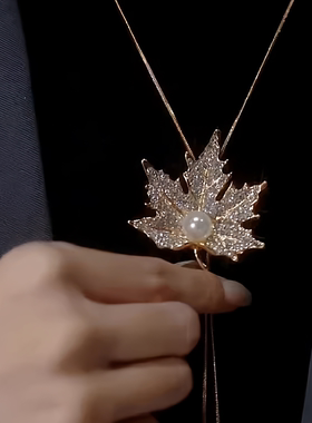 金色满钻枫叶毛衣链秋冬不掉色