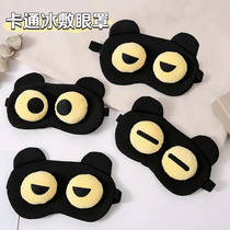 Cartoon Ice Pack Blindfold Creativity Freaks Big Eye Blindfold Students Lunch Break Sleep blindfold Breathable Shading Eyes Hood