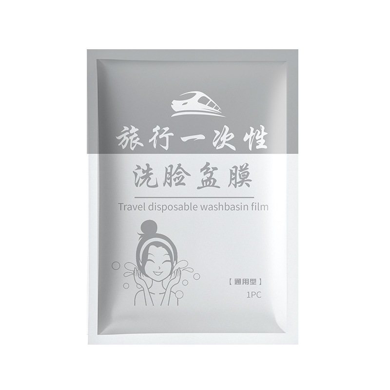 旅行一次性隔脏膜酒店出差用隔菌塑料薄膜多功能洗漱台洗脸池隔纸,淘宝优惠券,粉丝福利购,淘宝优惠卷
