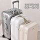 Multifunctional suitcase fixing straps can be buckled in series