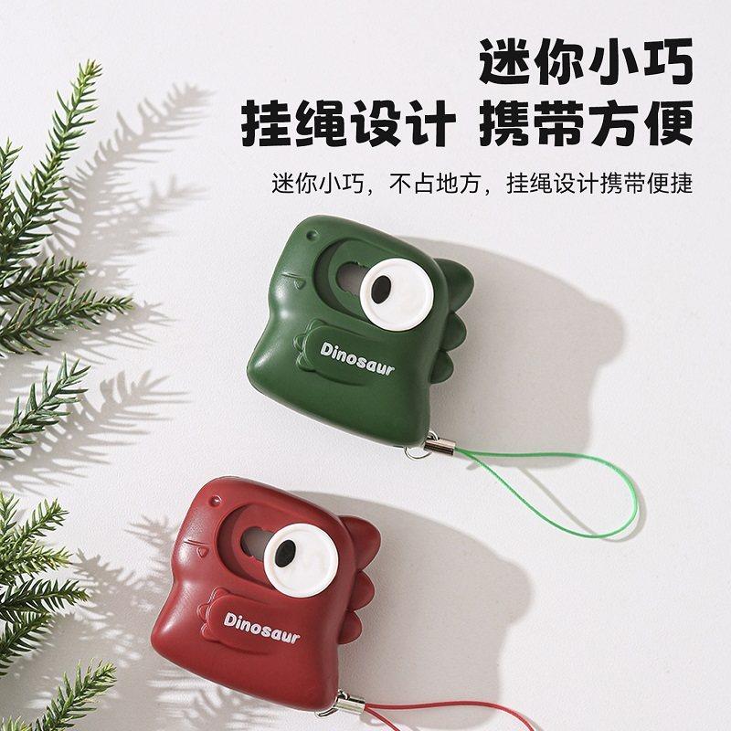 小恐龙磁吸开箱器陶瓷开箱刀拆快递纸箱神器拆箱刀迷你便携美工刀,淘宝优惠券,粉丝福利购,淘宝优惠卷