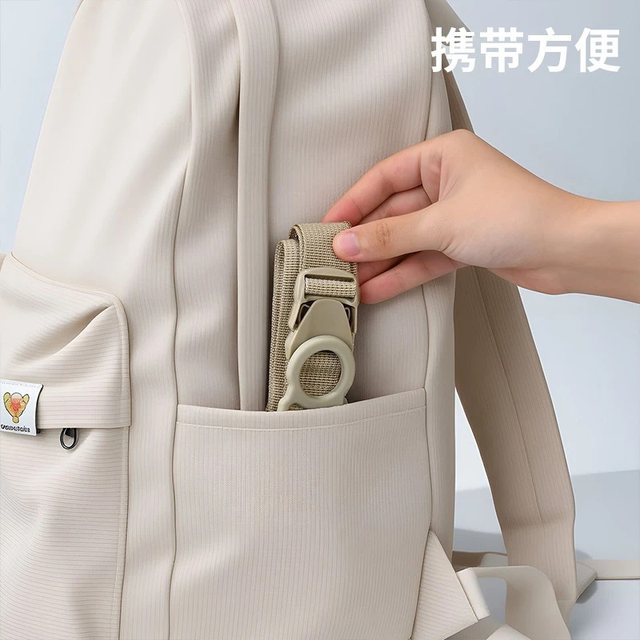 Multifunctional suitcase fixing straps can be buckled in series