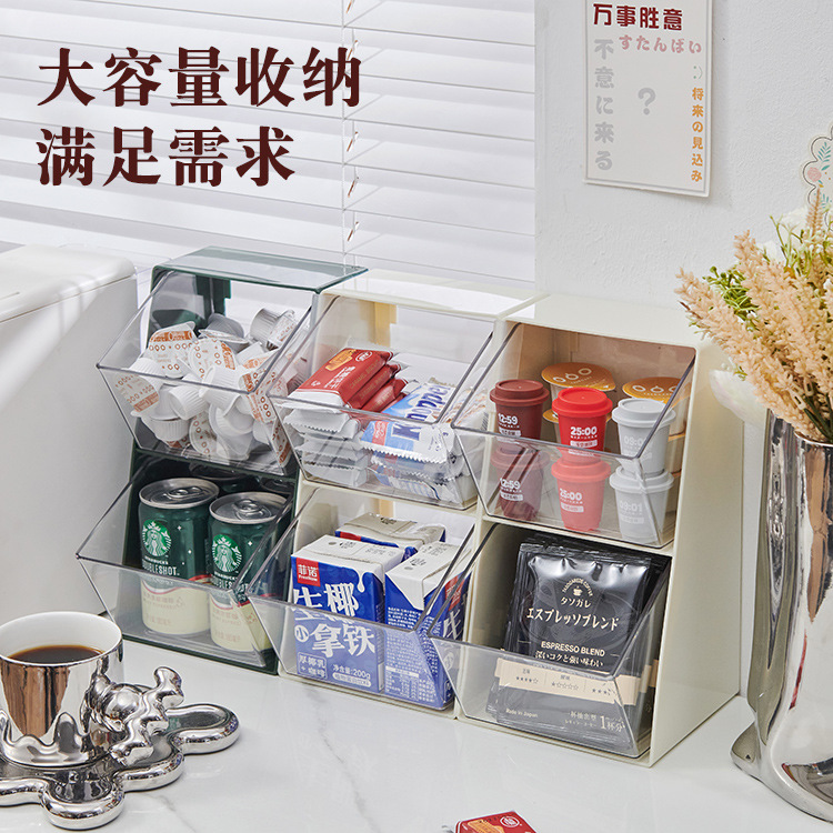 亚克力茶包收纳盒胶囊咖啡奶茶整理架多层北欧透明桌面零食置物架