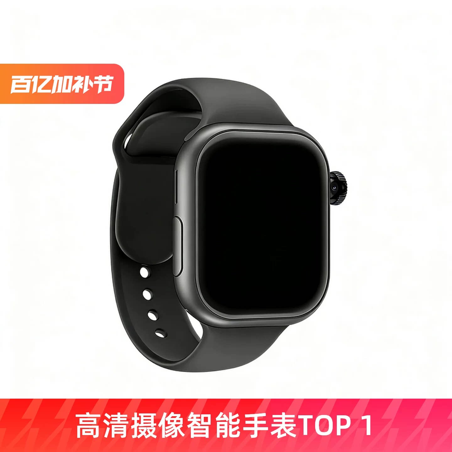 图 5