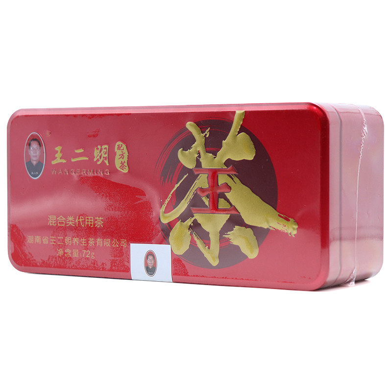 王二明配方茶3g*24袋茶包冲泡方便正品旗舰店fc8,淘宝优惠券,粉丝福利购,淘宝优惠卷