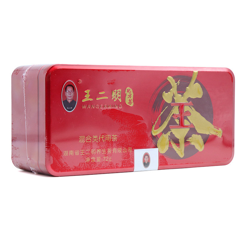 王二明配方茶3g*24袋茶包冲泡方便正品旗舰店fc8,淘宝优惠券,粉丝福利购,淘宝优惠卷