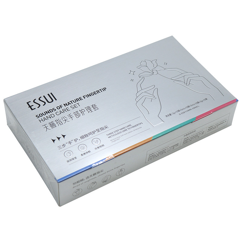 ESSUI天籁指尖手部护理套40袋手部精华油护理液手膜冬季滋润fc13,淘宝优惠券,粉丝福利购,淘宝优惠卷