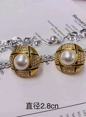 中古vintage 西洋复古耳夹 满钻镶嵌玻璃珍珠网球格电镀真金保色