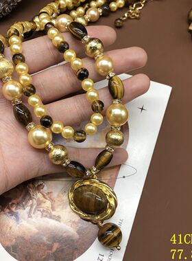 新中式珍珠毛衣链项链手链耳钉虎眼石串珠高级感复古美拉德套装