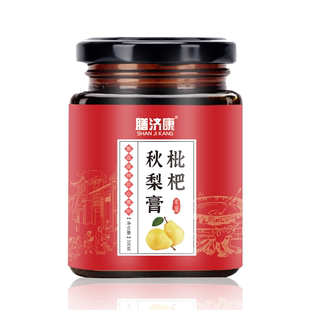 膳济康枇杷秋梨膏官方旗舰店300g