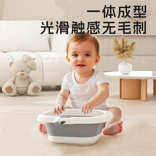 婴儿洗脸盆可折叠悬挂新生儿童洗屁屁股洗脚盆初生宝宝专用小盆子 - 图1