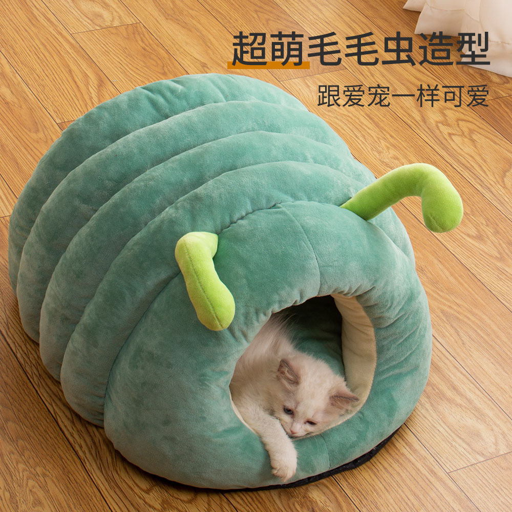 猫窝冬天保暖封闭式猫屋幼猫冬季深度睡眠窝安全感窝猫床四季通用