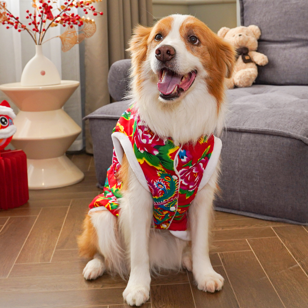 狗狗衣服新年宠物衣服金毛法斗小中大型犬过年保暖加厚秋冬衣服