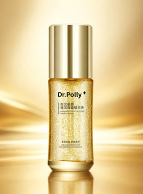 Dr.polly+红山茶时光凝颜赋活微囊精华液抗皱紧致面部精华40ml