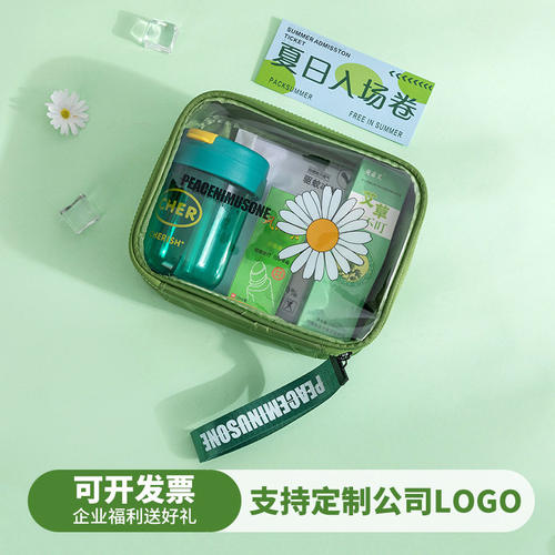 夏日小雏菊清凉能量包风扇防晒伞湿巾夏季团建开业客户赠礼伴手礼 - 图2