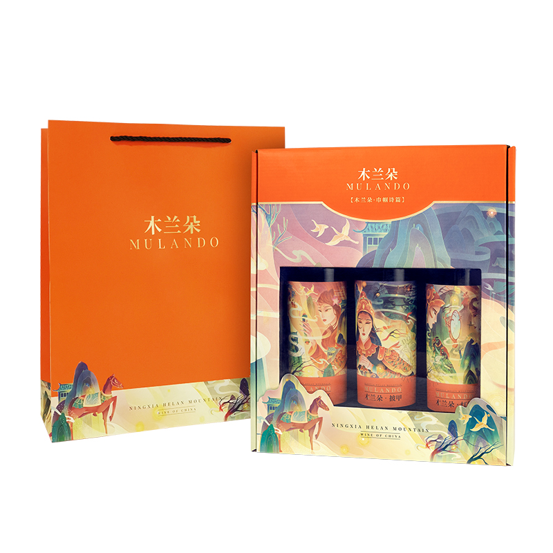 宁夏贺兰山东麓木兰朵酒庄赤霞珠西拉混酿红葡萄酒国产红酒14.5度