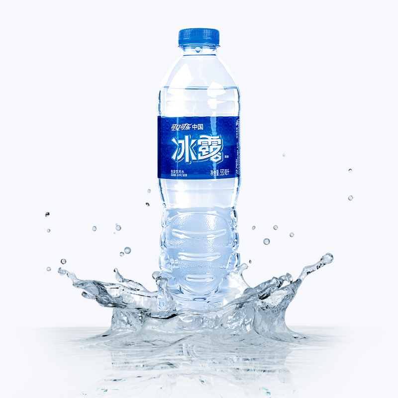 冰露饮用水550ml*24瓶整箱可口可乐非矿泉水纯净水会议用水批发价