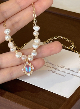 伊灿巴洛克淡水珍珠项链女