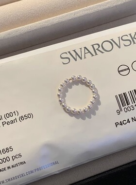 伊灿韩国珍珠戒指女小众设计