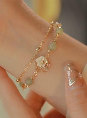 伊灿玉石花朵贝壳手链女