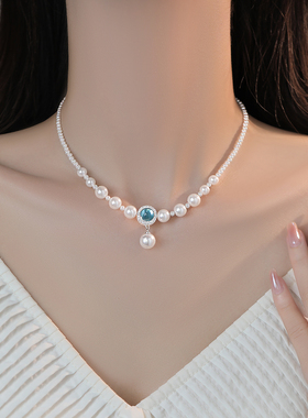 伊灿法式蓝宝石珍珠项链女小众