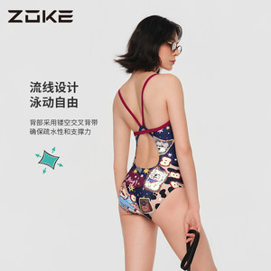 zoke洲克泳衣女款游泳馆专用单层竞速连体大码女士游泳衣狗狗星球