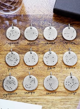 星座吊坠挂饰 英国手作KUTUU十二星象金属锡小众项链手链礼物情侣