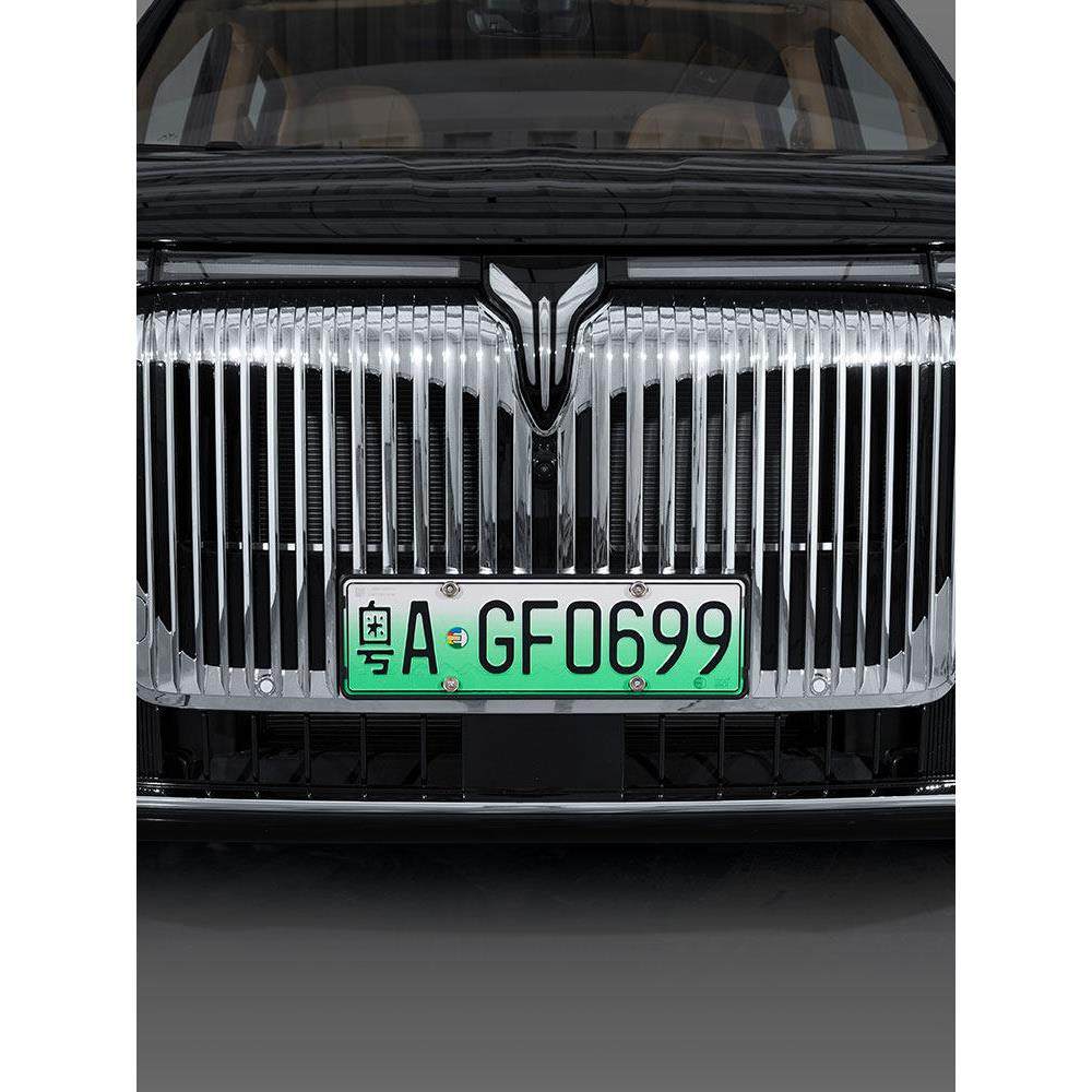 26款岚图梦想家牌照框车牌框保护框全包车牌架新车配件新能源绿牌,淘宝优惠券,粉丝福利购,淘宝优惠卷