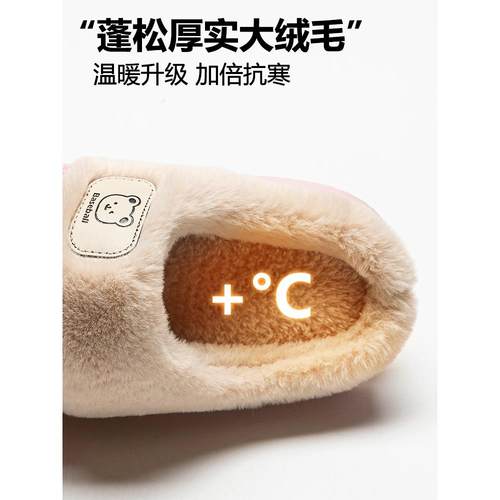 居家棉拖鞋女秋冬季2025新款室内家居静音保暖加厚防滑毛绒拖鞋女 - 图2