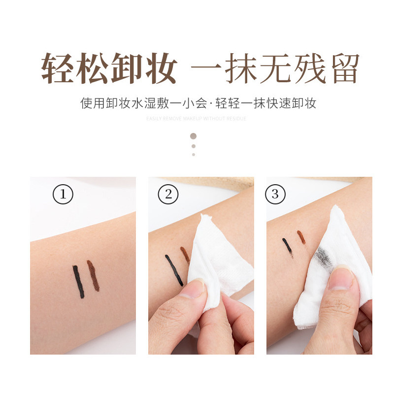 okto睫毛膏防水纤长卷翘不晕染眉笔 OKTO眼线