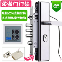 Wiring-free security door electric mortise lock unit door motor lock building electric control lock rental room floor access control lock