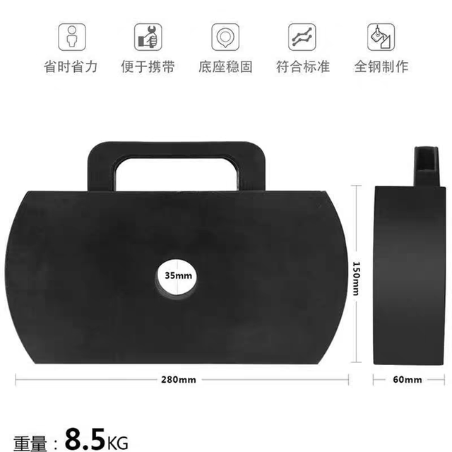 Anchor puller reaction force support ring Anchor puller gauges 250mm standard reaction force ring Drawer support frame