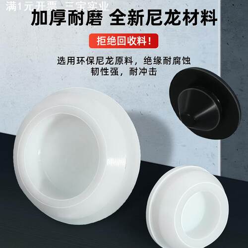 卡扣式硅胶堵头耐高温锥形胶塞橡胶防水防撞塞头扣入式密封塞胶塞 - 图2