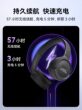 JBL T520BT无线蓝牙耳机长效续航头戴式耳机耳麦HiFi重低音