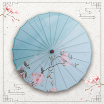 Ancient Clothing Oil Paper Printed Umbrella Ancient Wind Walking Show Props Performance Dancing Ceiling Craft Umbrellas Retro Rain Proof and Anti-Hanfu Hanfu