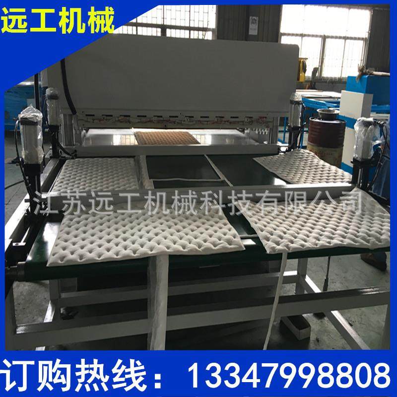 隔音棉热封边裁断机智能自动化裁断机双工位自动进料油压裁断机,淘宝优惠券,粉丝福利购,淘宝优惠卷