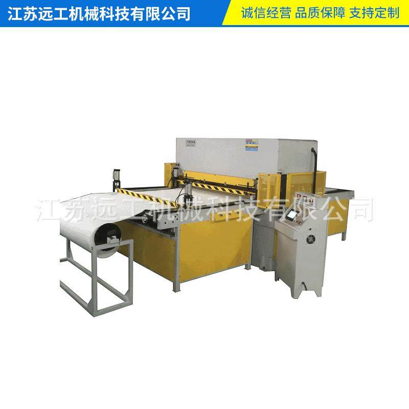 隔音棉热封边裁断机智能自动化裁断机双工位自动进料油压裁断机,淘宝优惠券,粉丝福利购,淘宝优惠卷