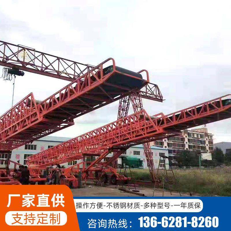 伸缩输送机-移动食品纸箱装货输送机-矿山工地皮带输送机（带）,淘宝优惠券,粉丝福利购,淘宝优惠卷