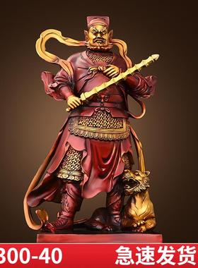 赵公明摆件黄铜赵公明财神骑虎像武财神供奉招五路财神大号