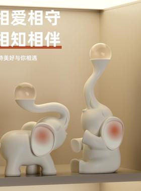 大象摆件一对乔迁新居礼物创意现代水晶球高端客厅玄关酒柜装饰品