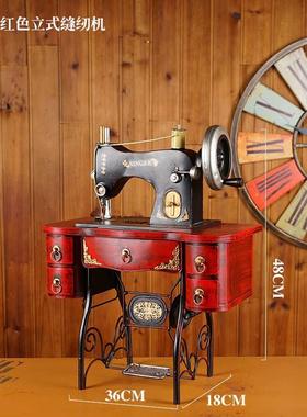 复古老式电风扇摆件老上海民国怀旧古董老物件电话机留声机打字机