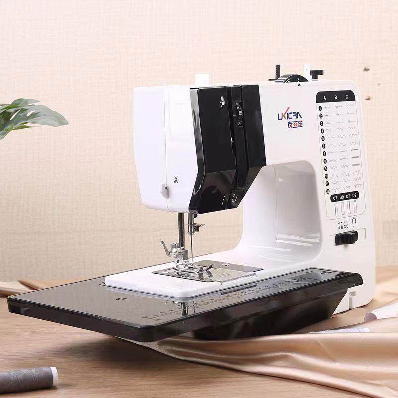 725/728/738电动多功能小型缝纫机家用带锁边台式迷你衣车,淘宝优惠券,粉丝福利购,淘宝优惠卷