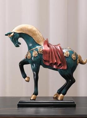 马摆件家居创意客厅酒柜装饰品马到成功书房办公桌室摆设开业礼品