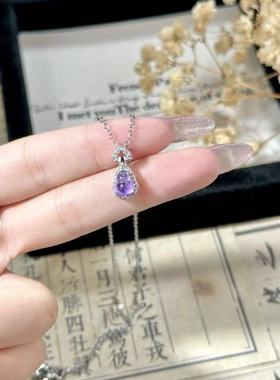 天然高冰水沫玉紫水晶葫芦项链