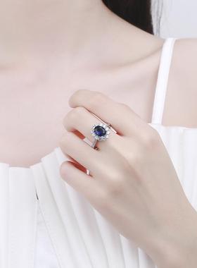 彩宝海洋之心镶嵌蓝宝石戒指