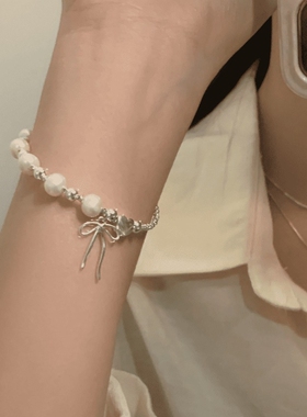 爱心蝴蝶结珍珠碎银子手链手环