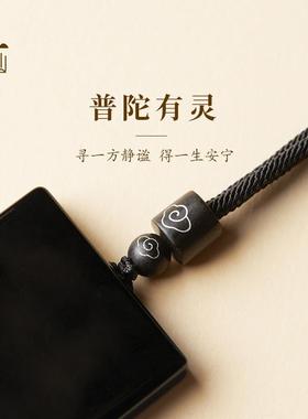 普陀山黑曜石无事牌吊坠女天然挂绳项坠项链男款护身符官方旗舰店
