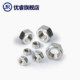 316L stainless steel Yourui non-magnetic hexagon nut