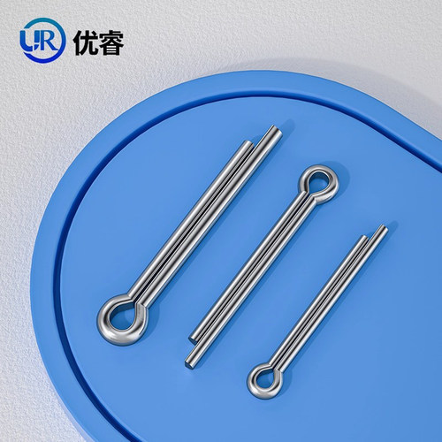 316L不锈钢开口销定位销卡销发夹销U形销B型销轴销子M1.6-M6 GB91 - 图0
