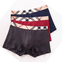 4PCS Set New High Quality Mens Underwear U Convex Boxers Sho